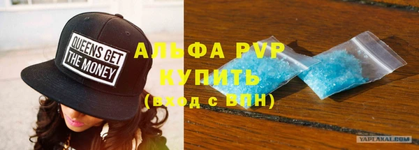 не бодяженный Навашино