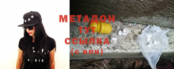 не бодяженный Навашино