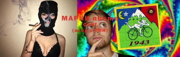 кокаин перу Надым