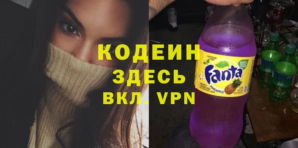 кокаин перу Надым