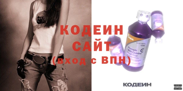 apvp Нея