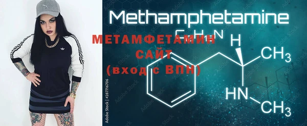 не бодяженный Нефтегорск
