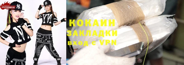не бодяженный Нефтегорск