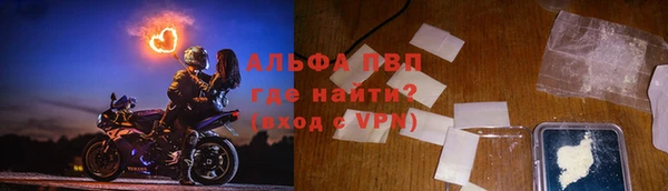 не бодяженный Навашино