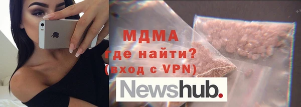 apvp Нея