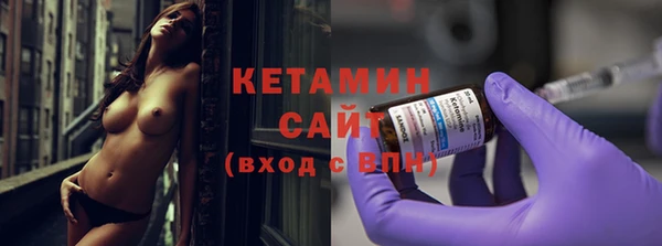 прущий лед Наволоки