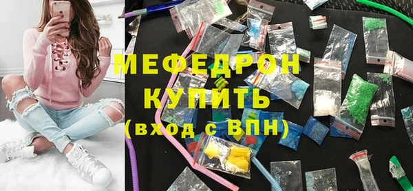 прущий лед Наволоки
