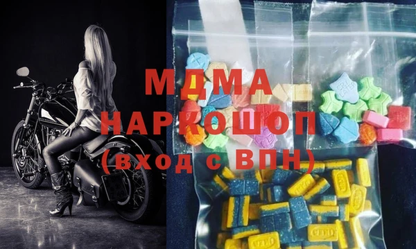 прущий лед Наволоки