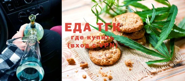 не бодяженный Нефтегорск