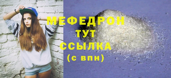 не бодяженный Нефтегорск