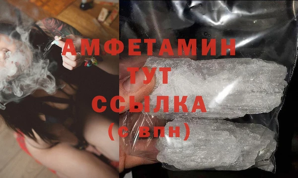 не бодяженный Навашино