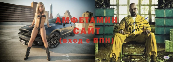 прущий лед Наволоки