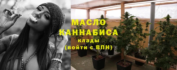 apvp Нея