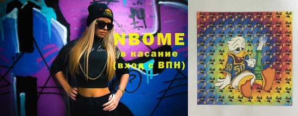кокаин перу Надым