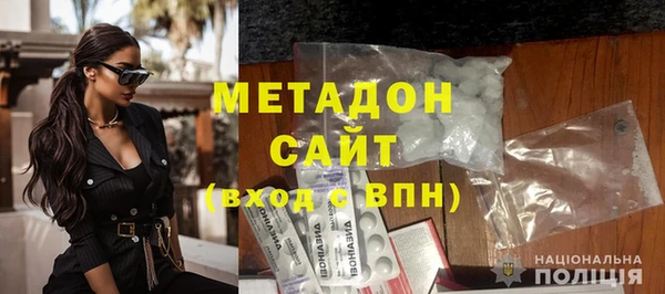 не бодяженный Навашино