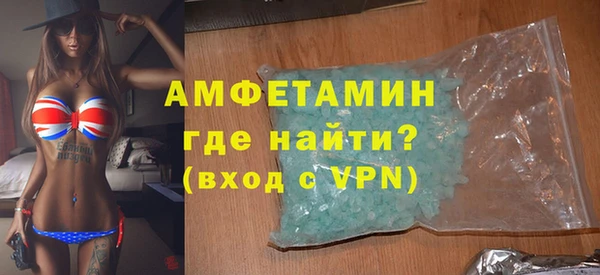 прущий лед Наволоки