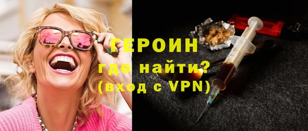 не бодяженный Нефтегорск