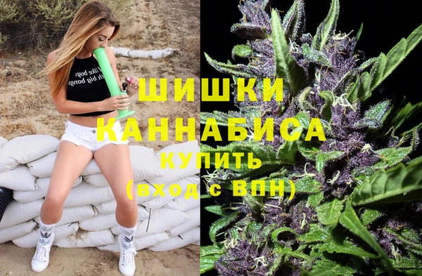 кокаин перу Надым