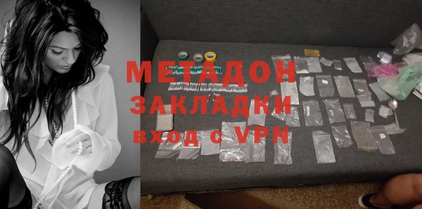 apvp Нея