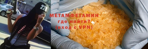 apvp Нея