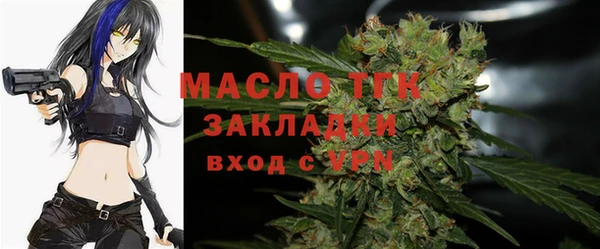 не бодяженный Нефтегорск