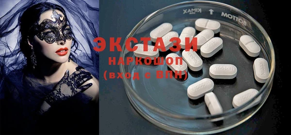 apvp Нея