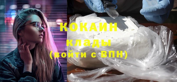 apvp Нея