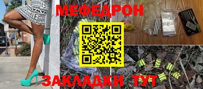 jwh Берёзовский