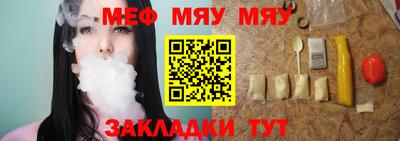 марки nbome Беслан