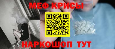 кокс Беслан