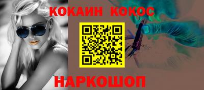 jwh Берёзовский