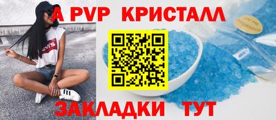 jwh Берёзовский