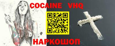 jwh Берёзовский