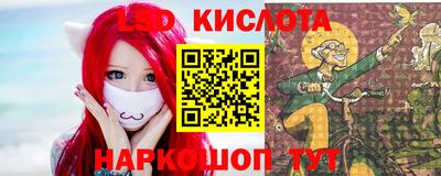 jwh Берёзовский