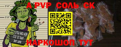 jwh Берёзовский