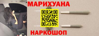 мескалин Бийск