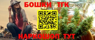 кокс Беслан