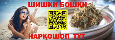 наркотики Берёзовский