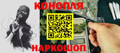 наркотики Берёзовский