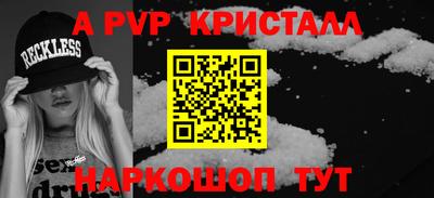 jwh Берёзовский
