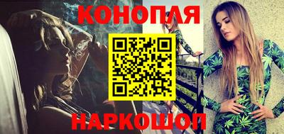 наркотики Берёзовский