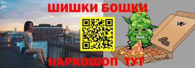 наркотики Берёзовский