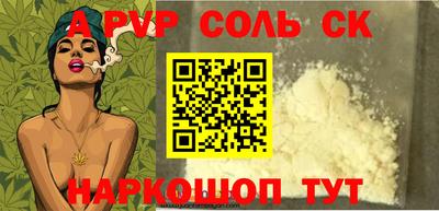 jwh Берёзовский