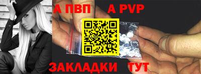 наркотики Берёзовский