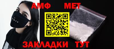 марки nbome Беслан