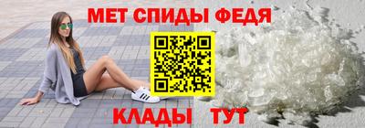 кокс Беслан