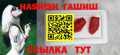 марки nbome Беслан