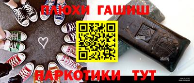 jwh Берёзовский