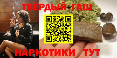 jwh Берёзовский