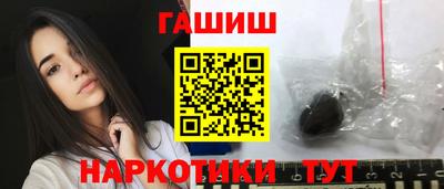 марки nbome Беслан